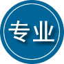 滨江区专业道路救援