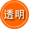 滨江区救援费用合理